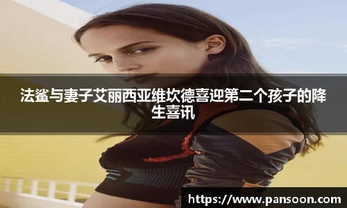 壹号娱乐