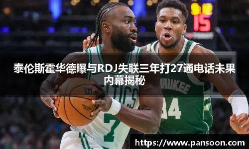 壹号国际官网