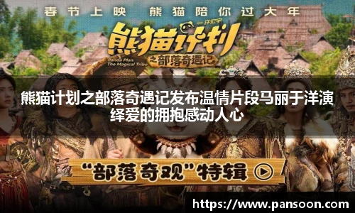 壹号国际官网