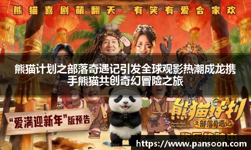 壹号娱乐