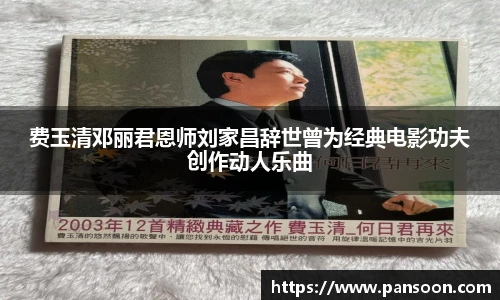 壹号壹号国际