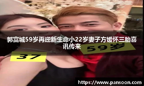壹号娱乐