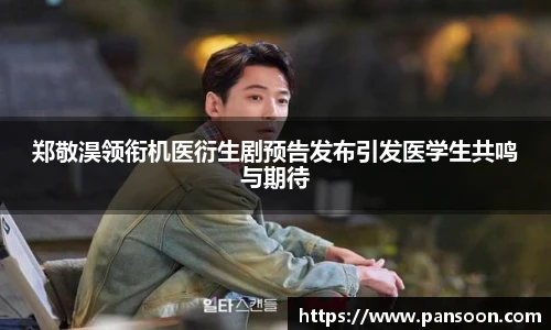 壹号国际电子娱乐