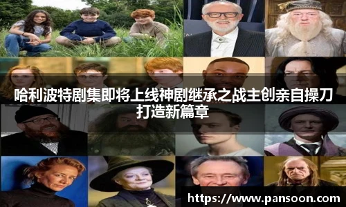 壹号国际官网