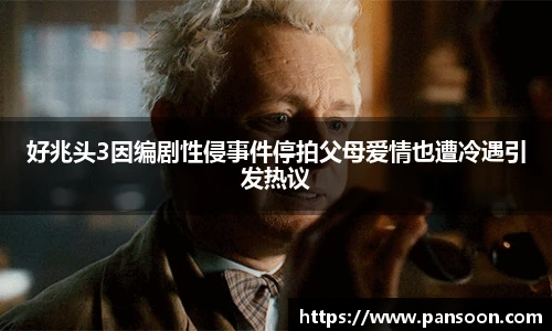 壹号国际官网