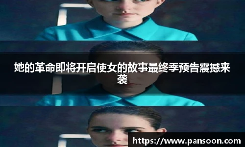 壹号国际官网
