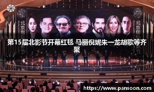 壹号国际官网