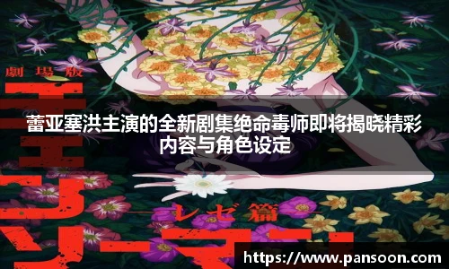 壹号国际官网