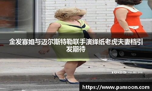 壹号国际电子娱乐
