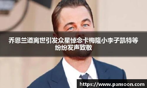 壹号国际官网