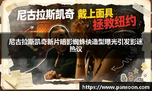 壹号国际官网