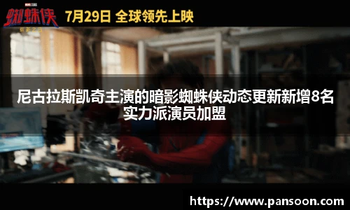 壹号国际