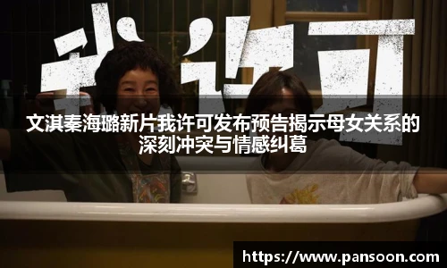 壹号国际官网