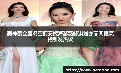 壹号国际官网