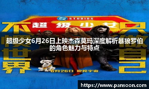 壹号国际官网