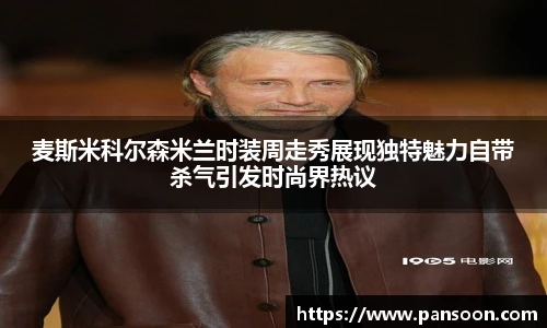壹号壹号国际