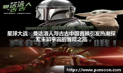 壹号国际官网