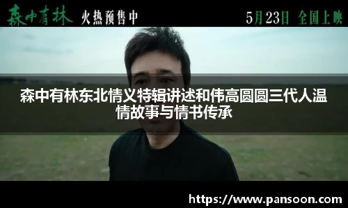壹号国际电子娱乐