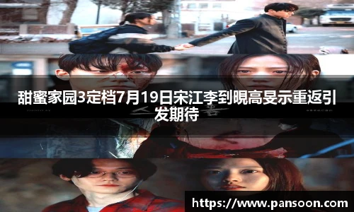 壹号国际电子娱乐