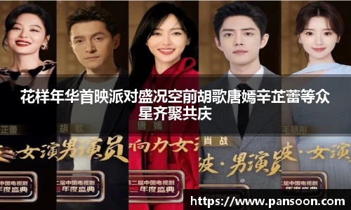 壹号国际电子娱乐