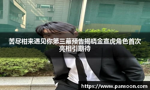 壹号国际官网