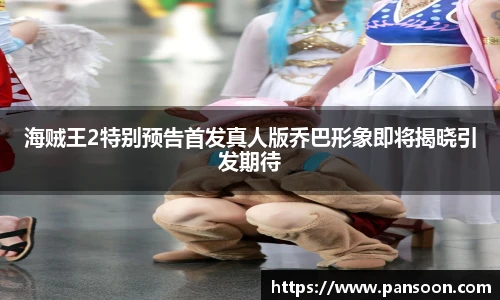 壹号国际电子娱乐