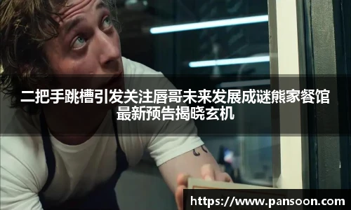 壹号国际官网