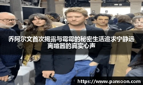 壹号国际