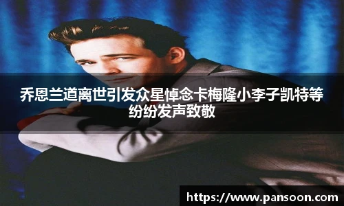 壹号壹号国际