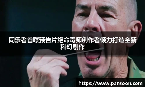 壹号娱乐