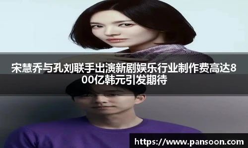 壹号娱乐