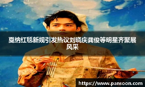 壹号国际电子娱乐
