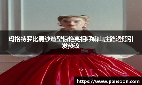 壹号娱乐