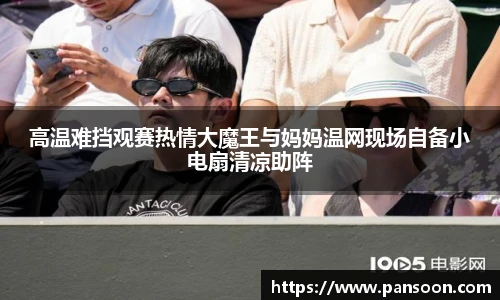 壹号国际官网