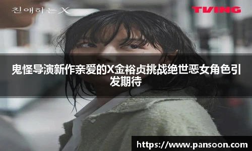 壹号国际电子娱乐