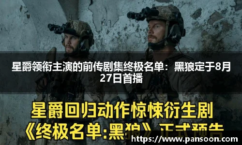 壹号国际官网