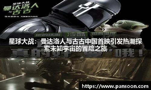 壹号国际官网
