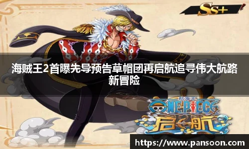 壹号壹号国际