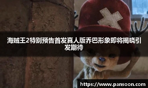 壹号国际官网