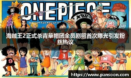 壹号壹号国际