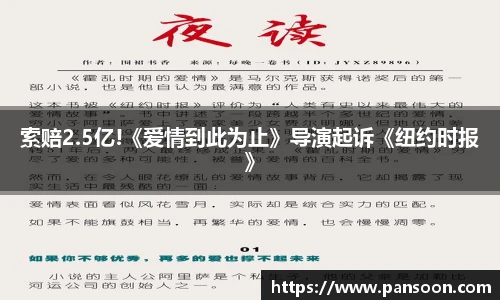 壹号壹号国际