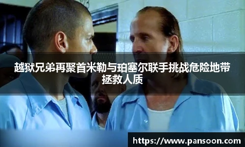 壹号国际电子娱乐