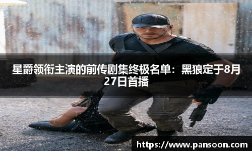 壹号娱乐