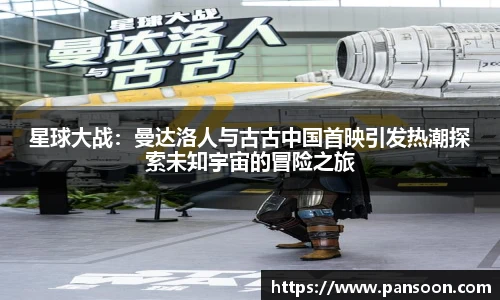 壹号