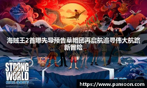 壹号国际官网