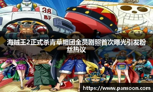 壹号国际